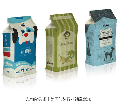 寵物糧食