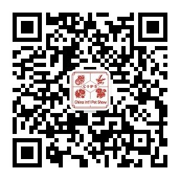 掃一掃 登記參觀展會(huì)